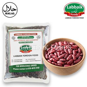 LABBAIK Red Kidney Bean (Lobia) Rajma 800g 강낭콩, 1개