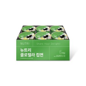 뉴트리 클로렐라 컵면 작은컵 팔도 순한 어린이 다이어트 컵라면 6개입, 1세트