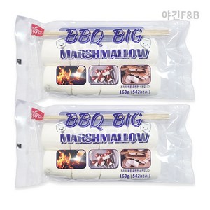 BBQ 구워먹는 캠핑 간식 빅 마시멜로우, 160g, 2개