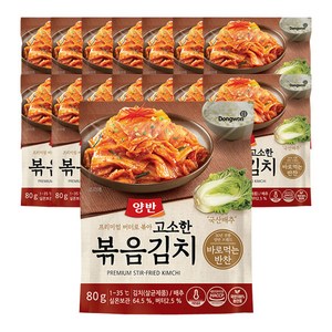양반 고소한 볶음김치, 80g, 15개