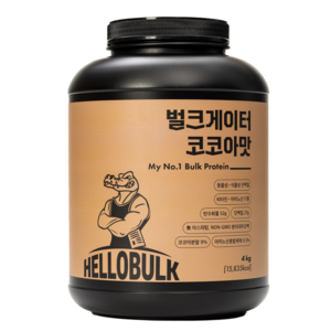 헬로벌크 게이너 살찌는 단백질보충제 벌크업 식사대용 프로틴 코코아맛, 4kg, 1개