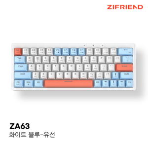 ZIFRIEND ZA63 LED 미니 휴대용 핫스왑 커스텀 키보드 저소음 아이패드 게이밍 기계식 키보드 레인보우 무빙 RGB 63키 유무선 블루투스 무한 입력