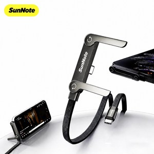 Sunnote C타입 초고속 충전 케이블 240W 내장 접이식 휴대폰 거치대 휴대용 다기능 L형