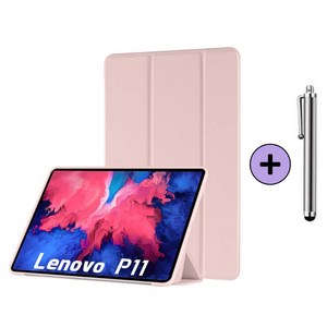 레노버탭 P11 / K11 / P11 플러스 1세대 11인치 호환 케이스 커버 Lenovo Tab TB-J606F J606N J606 J616F P11+ 케이스나라