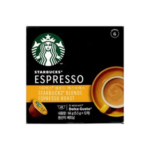 스타벅스 돌체구스토 블론드 에스프레소 캡슐커피