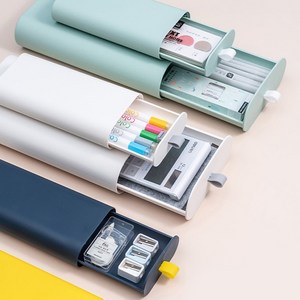 부착식 히든 서랍 수납 정리함, (소)옐로우