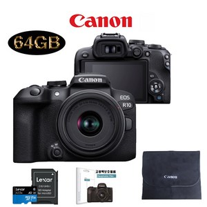 CANON EOS R10 18-45mm F3.5-6.3 IS STM KIT+SD64GB+LCD필름+블랙포켓융파우치 패키지