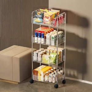 Tiger Pavilion 반투명 트롤리 4단