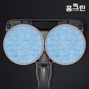 홈크린 원형 물걸레 극세사 패드 원형 1set(2매입) 극세사걸레 국내생산(휴스톰걸레 / 스윙패드 / 오토싱걸레 / 코드제로 /제트), 극세사-그레이(145mm)1세트(2매입)