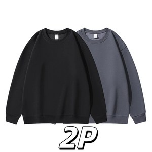 남자 맨투맨 긴팔티 면질 데일리 맨투맨 2장 세트 남자여사 TANLZ-018