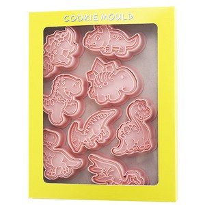 Mian Xiao Xin 비스킷 몰드 DIY 3D 입체 홈베이킹 도구 아이싱 쿠키스탬프 8종 세트 MX001