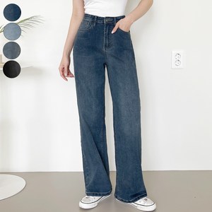 가비진 여성용 스판 롱기장 일자 청바지