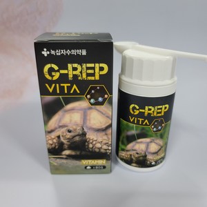 지렙 비타 G-REP VITA 파충류 도마뱀 육지거북 비어디 양서류 비타민 영양제, 1개, 80g