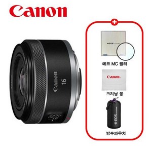 캐논 정품 RF 16mm F2.8 STM 렌즈 / 프리미엄 패키지 / MCUV필터+극세사융+렌즈파우치/TJ