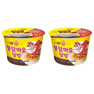 맛있는 오뚜기 컵밥 불닭마요덮밥, 277g, 12개