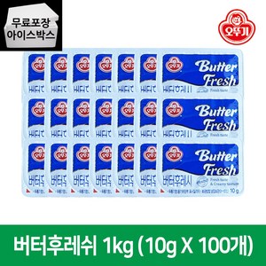 오뚜기 버터 후레쉬, 10g, 100개