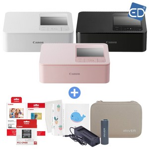 캐논 포토프린터 셀피 CP1500+인화지 RP-108+인화지 KC-36IP+용지카세트 PCC-CP400+아이리버 케이스+배터리+충전기+미니앨범+포켓융 /ED