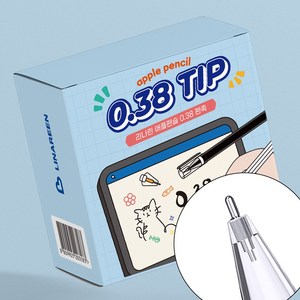 리나린 애플펜슬 0.38 펜촉