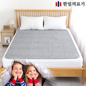 키네스코 한일의료기 탄소 카본 전기매트 전자파없는 침대 전기장판 1인용 캠핑 싱글 전기요, 그레이(싱글)