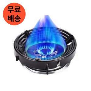 유니복스 캠핑 낚시 가정 가스버너 바람막이, 블랙, 1개