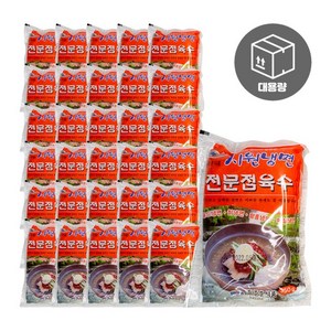 준훈식품 전문점 냉면 육수 350g X 30개