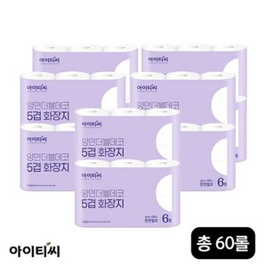 헬로키티 아이티씨 양면더블데코 5겹 화장지(20m) 6입X10팩(60롤), 10개, 6개입