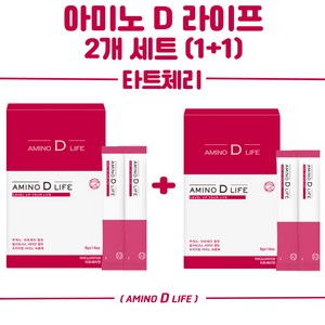 아미노 디라이프 축구 필수 아미노산 운동선수 BCAA 엘 아르기닌 타트체리 1+1 세트