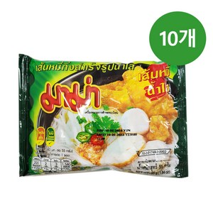 태국 마마 인스턴트 라이스 버미셀리 클리어스프 남싸이 55g x 10개 MAMA RICE VERMICELLI CLEAR SOUP, 1개