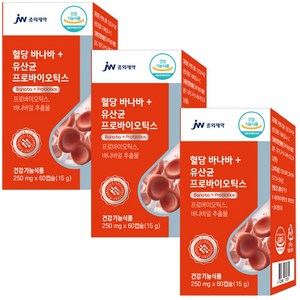 JW중외제약 혈당 바나바 + 유산균 프로바이오틱스 식약청인증 당 케어 조절 바나바잎추출물 장건강 20억 CFU 독일특허수분차단용기, 3개, 60정