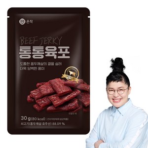 [온작]이영자 소고기 통통육포, 30g, 5개