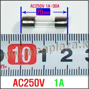 퓨즈 휴즈 20mm퓨즈 30mm퓨즈 38mm퓨즈 볼링형퓨즈 자동차휴즈 소형 대형 휴2357 휴3458, 20mm 1A, 1개