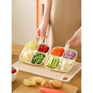 1+1 모던 정사각 나눔접시 대, 화이트[4칸], 2개