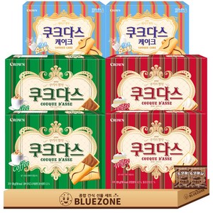 당보충 간식모음 쿠크다스 화이트 128g 2개 쿠크다스 커피 128g 2개 쿠크다스 케이크 77g 2개 몽실 22g 2개