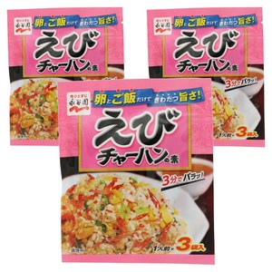 나가타니엔 새우 볶음밥 재료 3개입, 7g, 3개