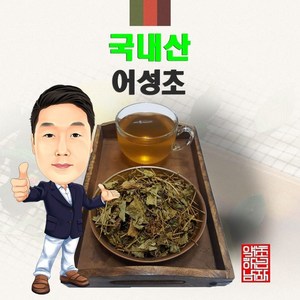 국내산 어성초 100g (경북 영천) 국산, 1개