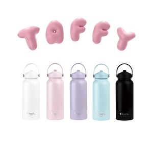 오르트클라우드 보온보냉 손잡이 대용량 빨대텀블러 350ml 510ml 900ml, mint(유광), 1개