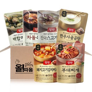 양반 한끼 즉석국탕 6종 기획세트 (백합미역 차돌육개장 소고기무국 우거지된장국 수라돼지김치 수라부대찌개)