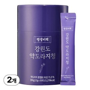 평생비책 강원도 약도라지청 100% 약도라지 무설탕, 30개입, 13g, 2세트