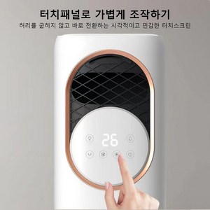 오코로 책상아래 이동식 트롤리 2단, 블랙