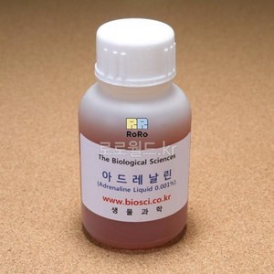 아드레날린 100ml/과학 실험 키트 교구 도구 만들기