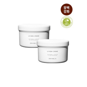 그레이멜린 라 노니 크림 1+1, 500g, 1세트