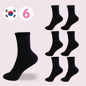 비바슈슈 여성용 더블 쿠션 러닝 스포츠 무지 중목 양말 6켤례 (230~250mm)