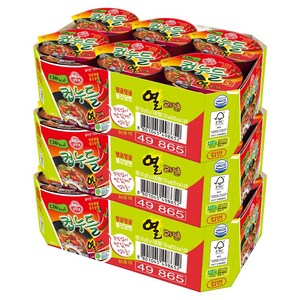 컵누들 열라면 35g, 18개