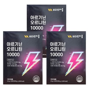 비타민마을 고함량 아르기닌 오르니틴 10000 L-아르기닌 타우린, 300g, 3개
