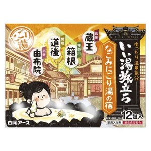 하쿠겐어스 좋은 온천 여행 아늑한 니고리 탕의 숙박 12개입, 300g, 1개
