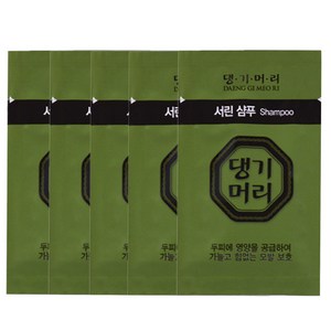 댕기머리 서린 일회용 샴푸 8ml, 50개