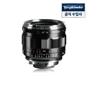 보이그랜더 NOKTON 35mm F1.2 ASP III VM / 썬포토