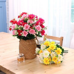 3+2 고급조화 성묘 산소꽃 쏠데이지 조화 꽃다발, 쏠데이지 크림