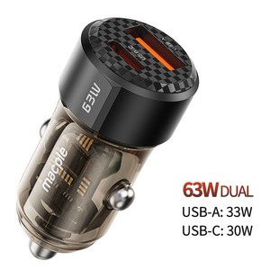 맥플 30W + 33W 듀얼 초 고속 차량용 시거잭 충전기, 스모키 블랙