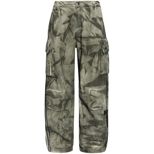 아디다스 카무플라주 프린트 카고 팬츠